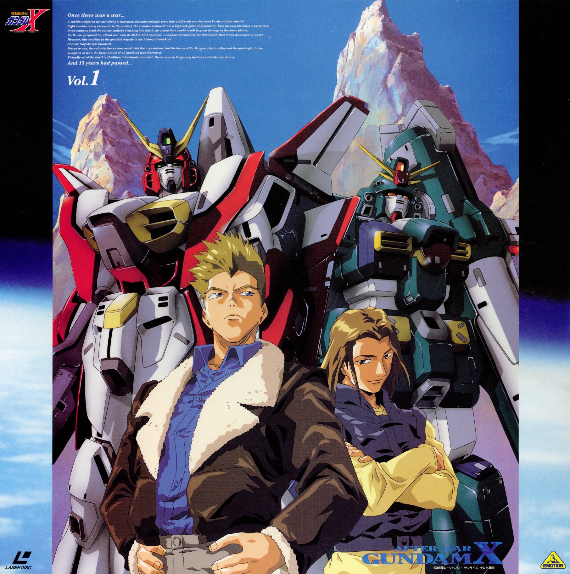 After War Gundam X Wallpapers