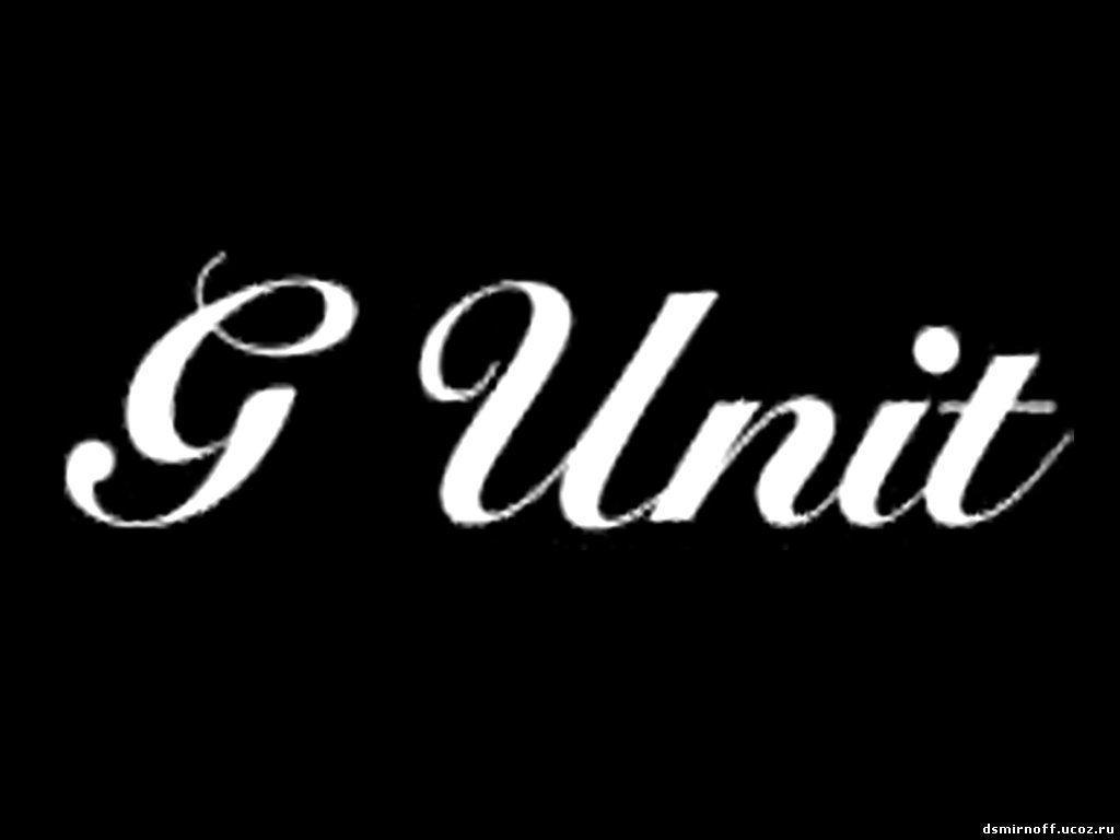 G Unit Wallpapers