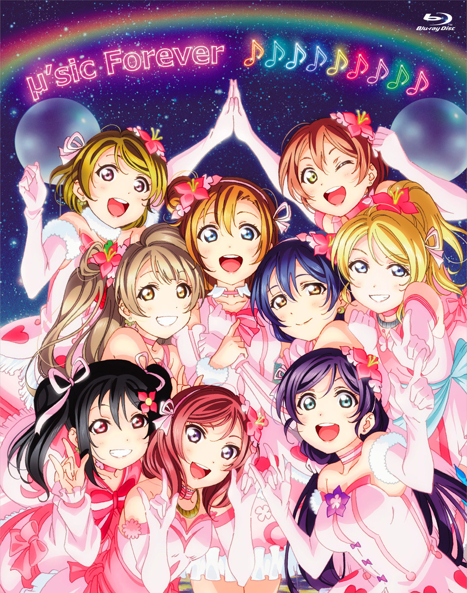 Love Live Free Wallpapers